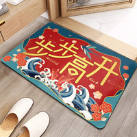 KAYE 卡通地垫 浴室卫生间吸水防滑垫 国潮风-步步高升B 40X60cm（多款可选）