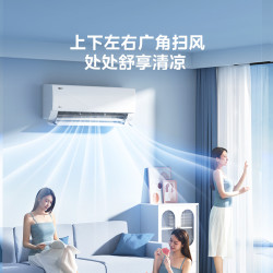 美的 酷省电系列 KFR-35GW/N8KS1-1Q 新一级能效 壁挂式空调 大1.5匹