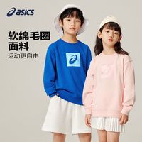 ASICS/亚瑟士童装秋季男女儿童中大童圆领印花休闲卫衣LOGO款