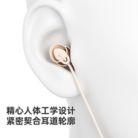  iKF 隔音降噪 睡眠耳机 麦  新颜粉-3.5mm接口★无压感佩戴★强劲消噪★1年质保换新 3.5mm