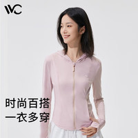 VVC 防紫外线 女士防晒衣