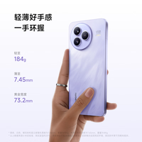 小米 Civi 5 Pro新品手机上市小米Civi5pro官方旗舰店官网正品新款拍照智能小米手机