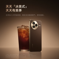 小米 Civi 5 Pro 5G手机 16GB+512GB 冰美式