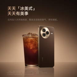 小米 Civi 5 Pro 5G手机 16GB+512GB 冰美式