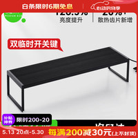 魔点 水草灯b三代水草灯全光谱b3代草缸灯专业WRGB B三代30标准版(适合30-40缸)