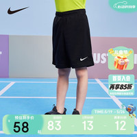 NIKE 耐克 小童装男童运动短裤夏季儿童网面透气针织休闲裤子 正黑色 110 /50
