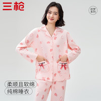 三枪【织梦系列】春夏睡衣女士睡衣纯棉防螨100%棉长袖圆领套头休闲