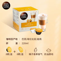 多趣酷思 原装进口多趣酷思胶囊咖啡意式美式 美式浓黑104g*3盒效期27年3-4月