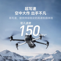 大疆运动相机内存卡TF卡Pocket3/2口袋相机大疆Action5pro/action4/GoPro影石360高速存储SD卡 512 205MB/S | 专业摄影级 .