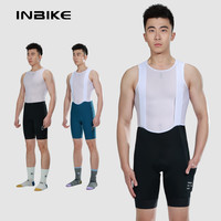 INBIKE骑行短裤男带口袋夏季透气减震公路车自行车背带骑行裤 锐酷-棕色短裤【侧边口袋】 M
