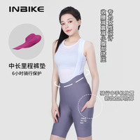 INBIKE 高腰带口袋骑行短裤 黑色 M
