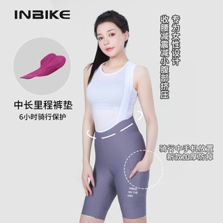 INBIKE骑行短裤女2025夏季高腰带口袋自行车公路山地车背带裤 燃雨背带短裤-黑色【侧边口袋】 M