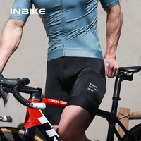 INBIKE骑行短裤男带口袋夏季透气减震公路车自行车背带骑行裤 锐酷-黑色短裤【侧边口袋】 XXXL
