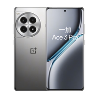 一加 OnePlus Ace 3 Pro 5G手机 24GB+1TB 钛空镜银 骁龙8Gen3