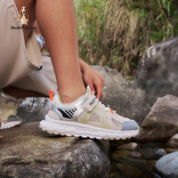 暇步士儿童运动鞋男童凉鞋夏季网鞋透气软底暴走休闲女童鞋子 HP4245深蓝大网透气 28码