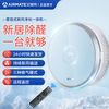 艾美特 新风机壁挂窗式单向流家用换气扇过滤除雾霾除异味排气扇