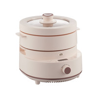 创迪 Tredy 蒸炖锅主厨机上蒸下煮电饭煲2L升小型分体式多功能烹饪料理锅