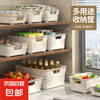 名创优品同款 奶油色 矮款中号+矮款大号（共两件）