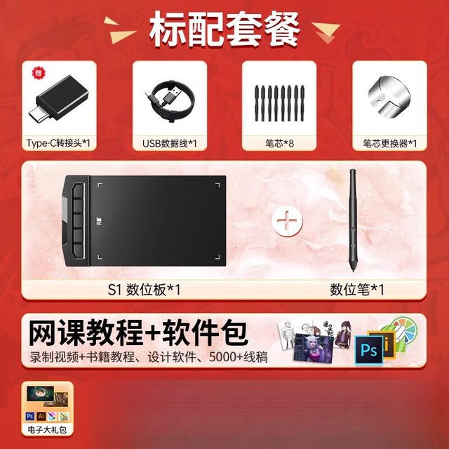 【凡画】凡画商城_凡画是什么牌子