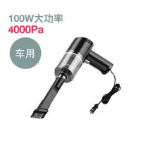 Strolex 舒童乐 6500PA 车载吸尘器 无线款车家两用9000Pa