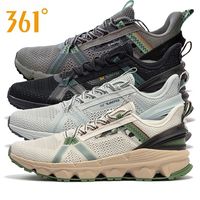 361°女鞋溯溪鞋2025夏季户外大网眼透气男鞋轻便运动鞋减震休闲鞋