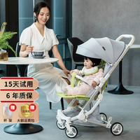幼高 M3M6婴儿手推车宝宝遛娃神器轻便可坐可躺睡折叠溜娃口袋伞车