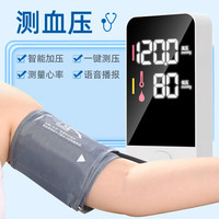 妥能血糖仪家用医用级高精准血糖血压尿酸指尖检测仪二合一家用一体机 100支尿酸试纸+100支采血针+100片酒精棉