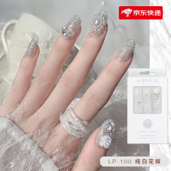 Albeville 穿戴甲新娘指甲贴片成品甲片孕妇2024新款美甲贴拍婚纱照结婚婚礼 LP-100纯白花嫁
