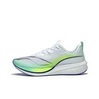 李宁 LI-NING 赤兔6pro 男款跑步鞋 ARMT013-12
