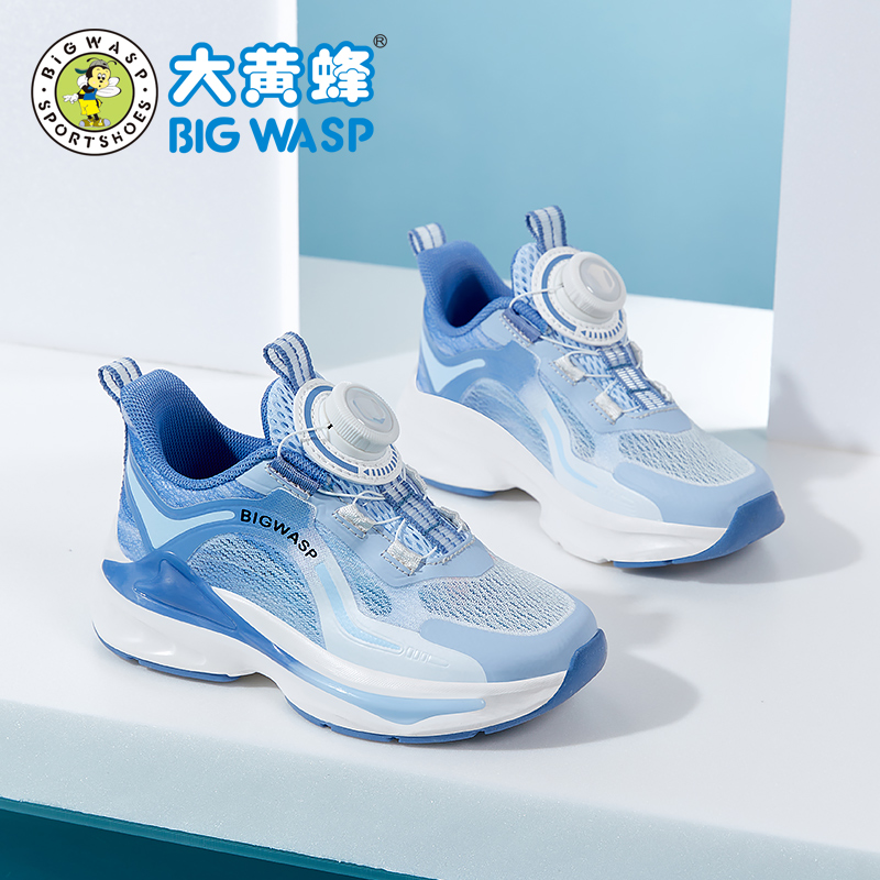 白紫