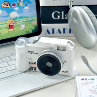 蜡笔小新 CRAYON SHINCHAN ccd数码相机学生党高清照相机入门级卡片机男女生校园手+补光灯】