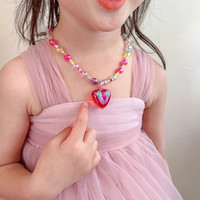 歌卡茵 小女孩项链饰品儿童首饰装饰品女童公主串珠彩色爱心吊坠艾莎公主