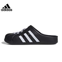 adidas 阿迪达斯 ADILETTE CLOG 通用款运动拖鞋 JH9848