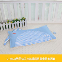 宝宝觉觉 儿童枕头1婴儿2宝宝3-6岁冰丝以上0决明子专用透气5到7个月12夏季