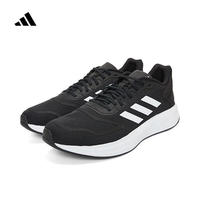 adidas 阿迪达斯 男子DURAMO 10PE轻便透气百搭日常舒适跑步鞋 GW8336 41