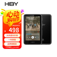 海贝音乐 HiBy R1音乐播放器海贝 多媒体蓝牙无损WiFi随身听纯音触屏mp3 CS43131DAC 黑色 标准版