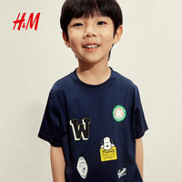 【史努比联名】HM童装男童T恤2025夏时尚圆领印花短袖1271973