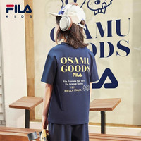 FILA KIDSx原田治联名系列男女大童短袖T恤2025夏儿童凉感纯棉T