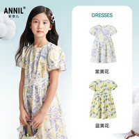 安奈儿童装女童连衣裙2025夏纯棉清新甜美吸湿透气泡泡裙子 紫黄花
