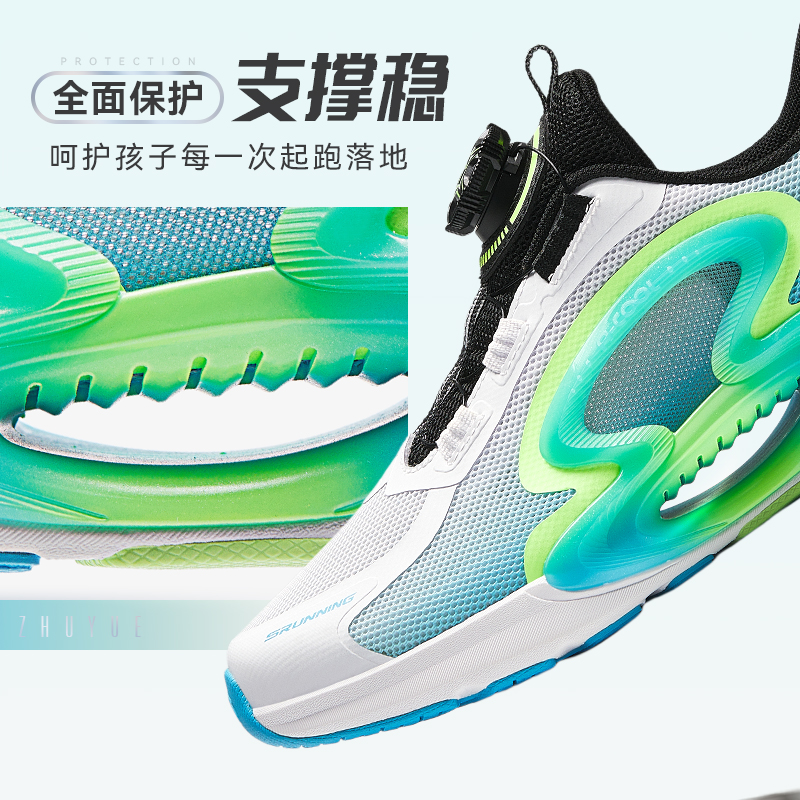 【透网】黑紫色-1