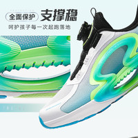 ANTA KIDS安踏儿童运动鞋男童逐月跑鞋2025夏季男大童鞋子纽扣童鞋透气 【透网】白/蓝色-2 31码