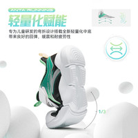 ANTA KIDS安踏儿童鞋男童运动鞋2025春季网面跑步鞋小童中大童软底透气 【透气网】黑-2 37码