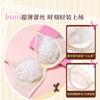 奶糖派 慕斯甜心全罩杯文胸显瘦显小软钢圈聚拢内衣奶糖女孩青春线 黑色 75C 34/75C