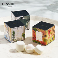 法颂 9g固体香膏（香型）