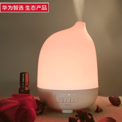 华为 HUAWEI 智选 香薰灯 LED多彩氛围床头灯氛围灯 精油香薰加湿 睡莲色 hilink居 白色