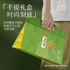嘉华粽子心意粽子礼盒1130g 肉粽甜粽早餐端午公司