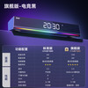 索爱 SH18电脑音响台式家用KTV蓝牙小音箱