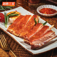 如意三宝如意三宝孜然羊排羔羊肋排500g羊肉排骨饭店私房菜烧烤食材半成品 如意三宝孜然羊排400g