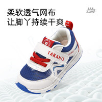 泰兰尼斯童鞋夏季学步鞋男女童稳步鞋婴儿鞋宝宝透气运动鞋子 白/绿 单网 22 适合脚长13.5cm