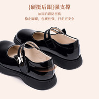 富罗迷女童皮鞋儿童公主鞋方口单鞋时尚儿童校园演出鞋 黑色 26